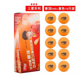 Quả bóng bàn D40+ (10 quả) (Trắng-Vàng)